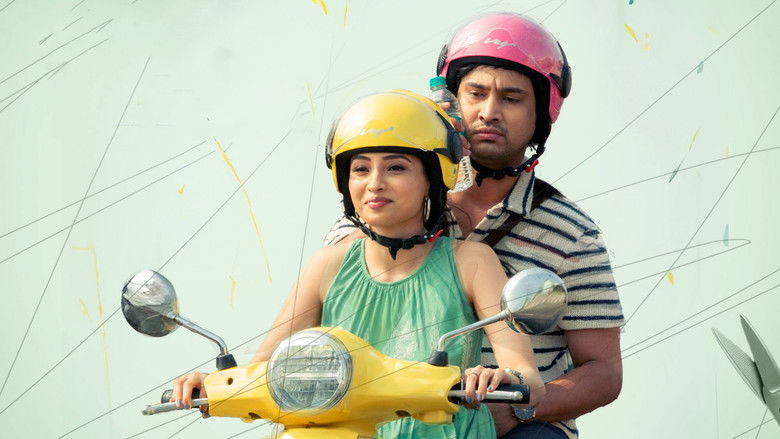 кадр из фильма భలే ఉన్నాడే