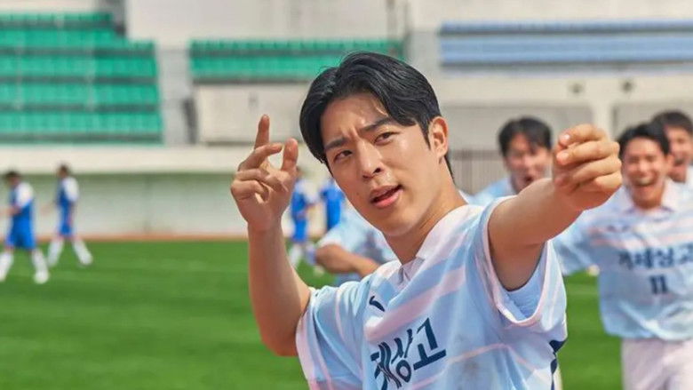 кадр из фильма 빅토리