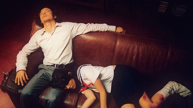 кадр из фильма Последняя жизнь во Вселенной