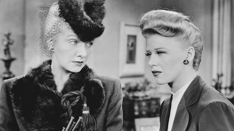 Леди в темноте