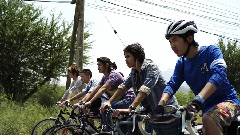 кадр из фильма เพื่อนไม่เก่า