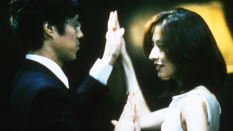 Понедельник