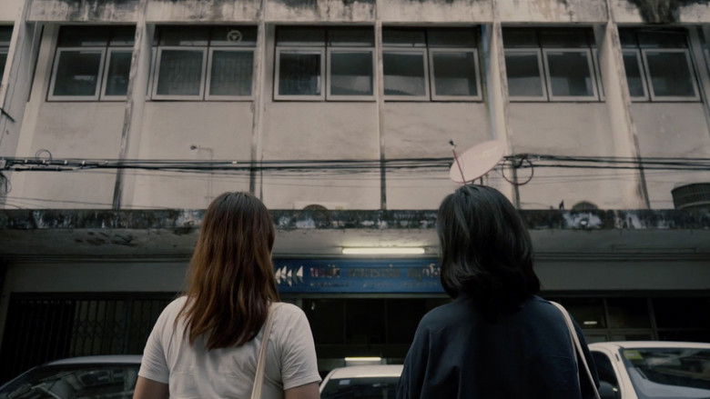 кадр из фильма Our Home