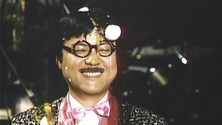 кадр из фильма イヴの濡れてゆく