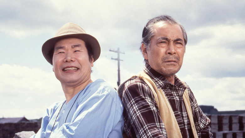 кадр из фильма Мужчине живётся трудно. Фильм 38: Путешествие Торадзиро на север