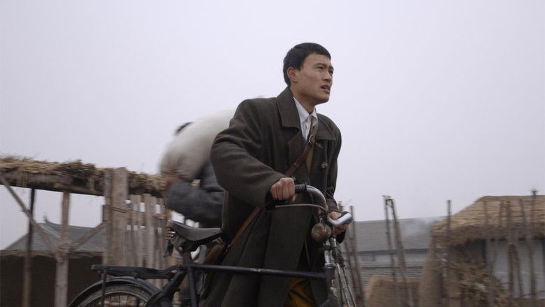 кадр из фильма Taste Of Spring