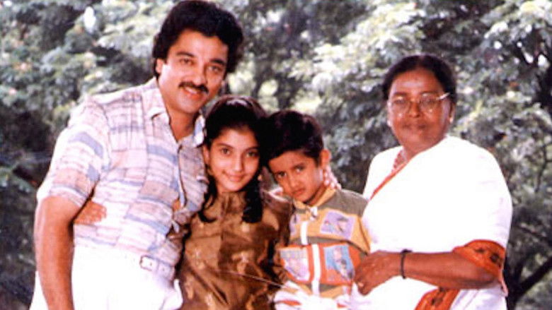 кадр из фильма மகாநதி