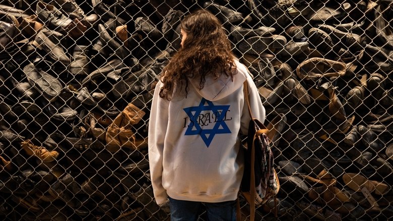 кадр из фильма המשלחת