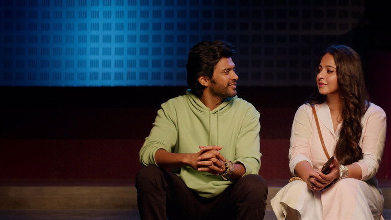 кадр из фильма Miss. Shetty Mr. Polishetty