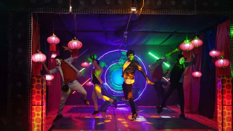 кадр из фильма బోయ్‌ఫ్రెండ్ ఫర్ హయర్