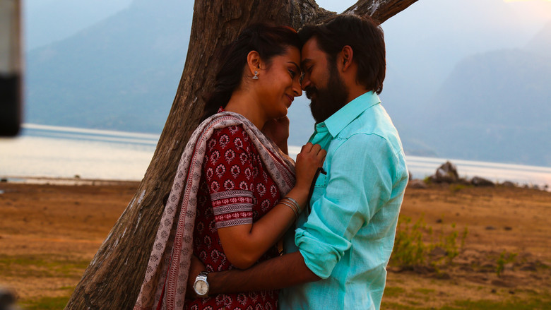 кадр из фильма கொடி