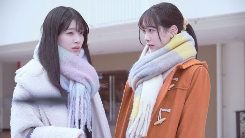 кадр из фильма 私の卒業-第5期-　こころのふた～雪ふるまちで～