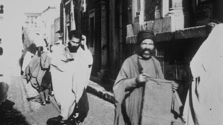 кадр из фильма Rue Sidi-Ben-Arous