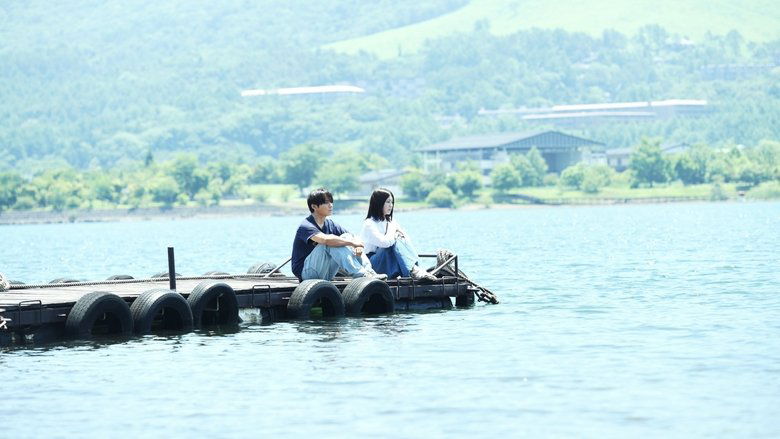 кадр из фильма Безмолвная любовь