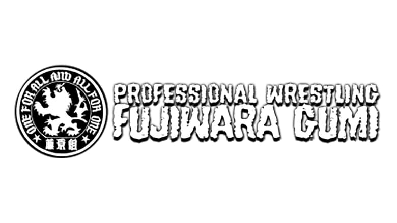 кадр из фильма PWFG: Stack of Arms