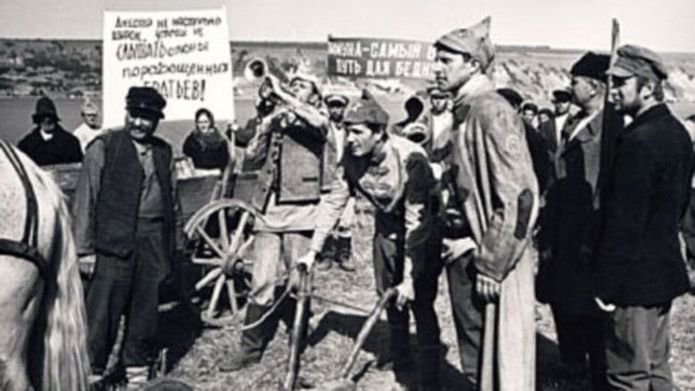 кадр из фильма Долгота дня