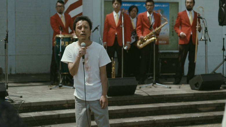 кадр из фильма Ля ля ля у подножия скалы