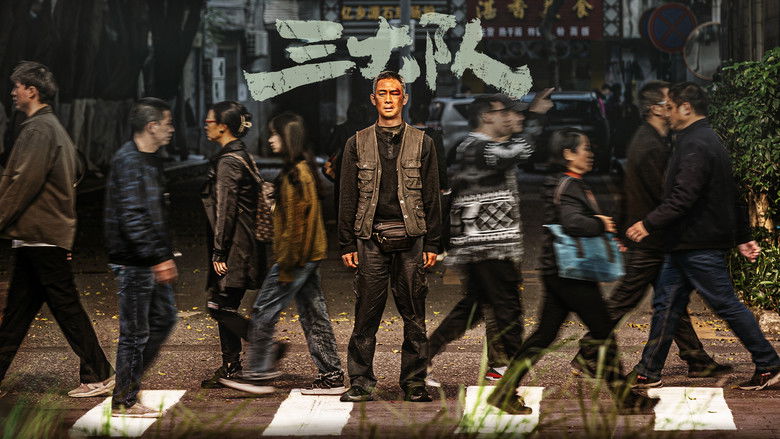 кадр из фильма Бесконечное путешествие