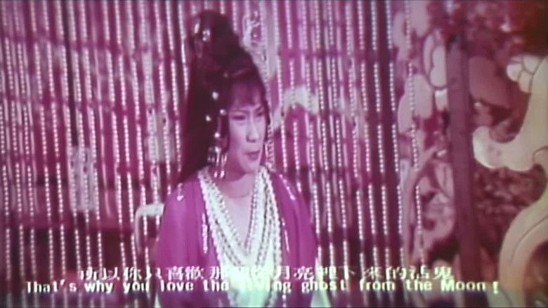 кадр из фильма 一剑刺向太阳