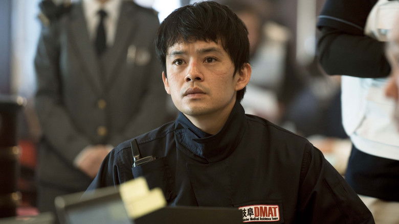 кадр из фильма フロントライン