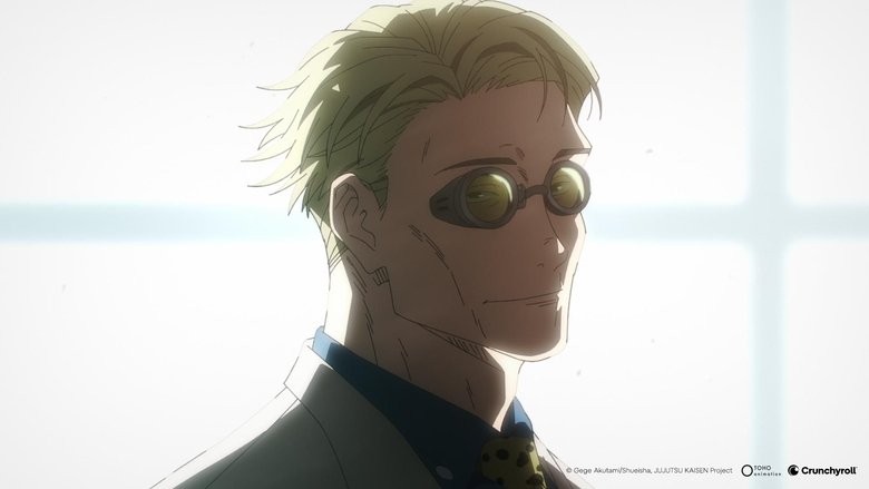 кадр из фильма 劇場版 呪術廻戦「渋谷事変 特別編集版」×「死滅回游 先行上映」