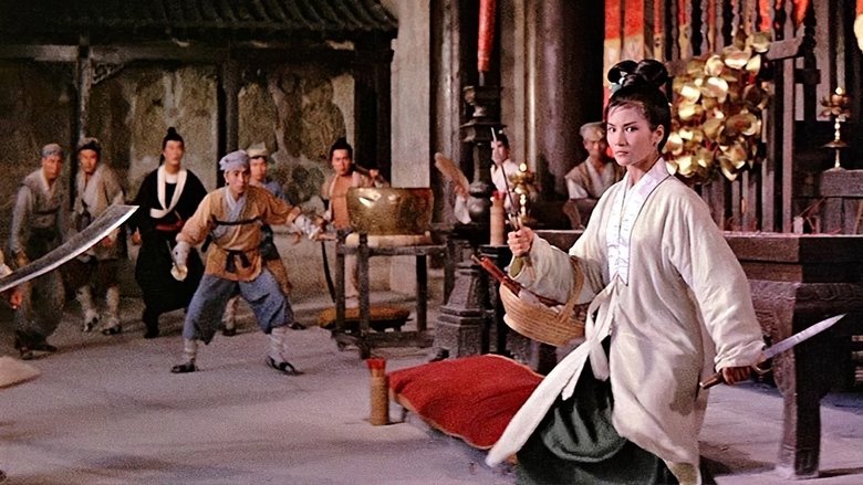 кадр из фильма Пойдем, выпьем со мной