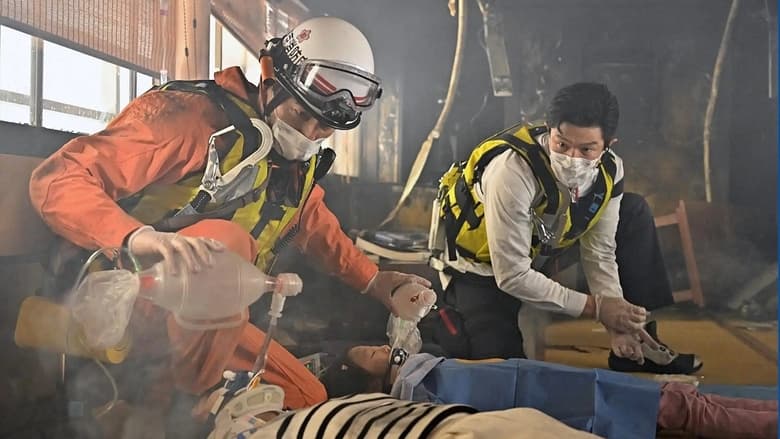 кадр из фильма TOKYO MER ～隅田川ミッション～