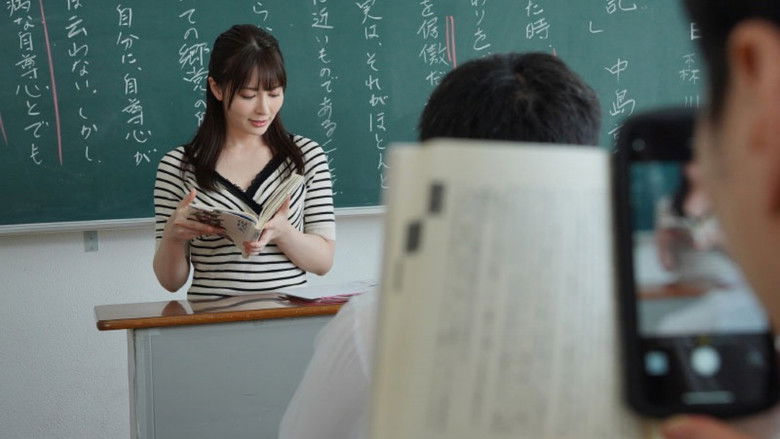 кадр из фильма 女教師玩具化計画