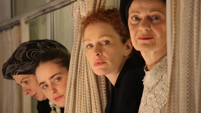 кадр из фильма Заполнить пустоту