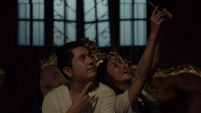 кадр из фильма Фанатка