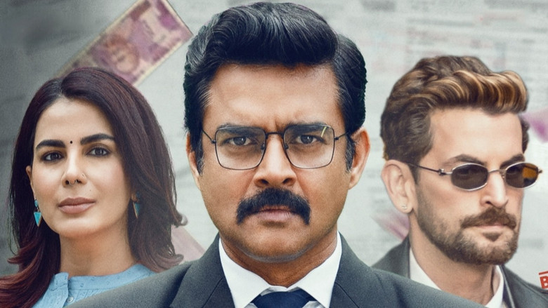 кадр из фильма Hisaab Barabar