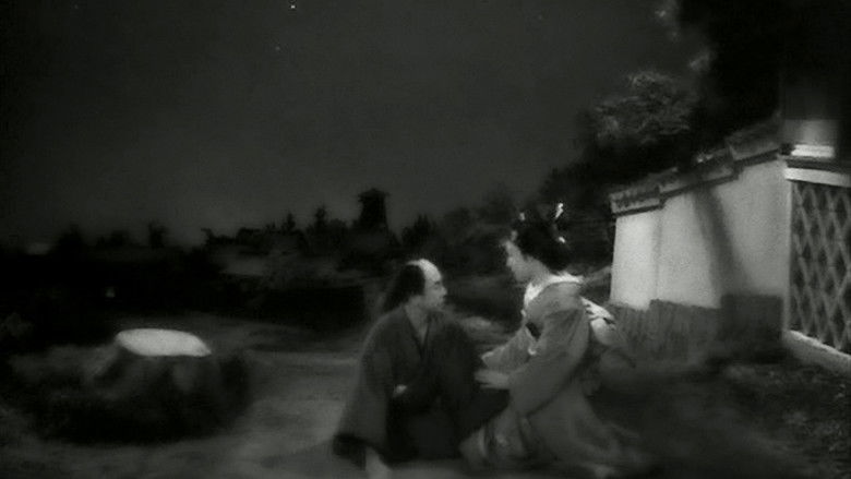 кадр из фильма 名刀美女丸