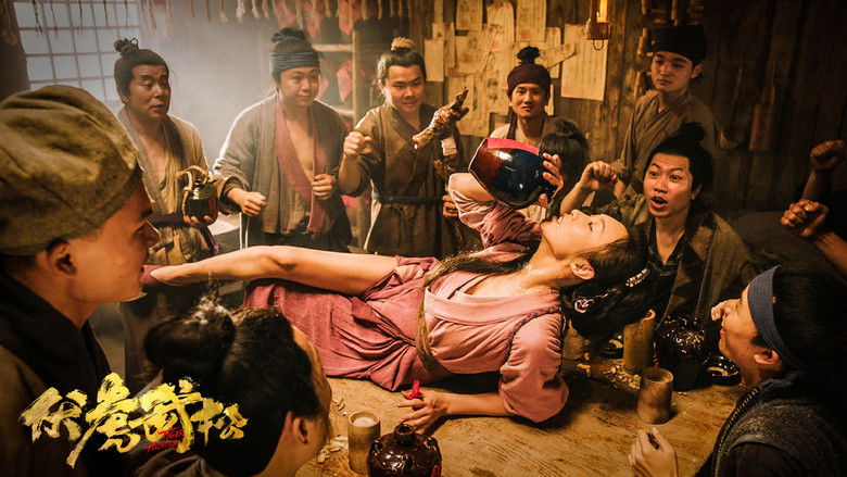 кадр из фильма Охотник на тигров