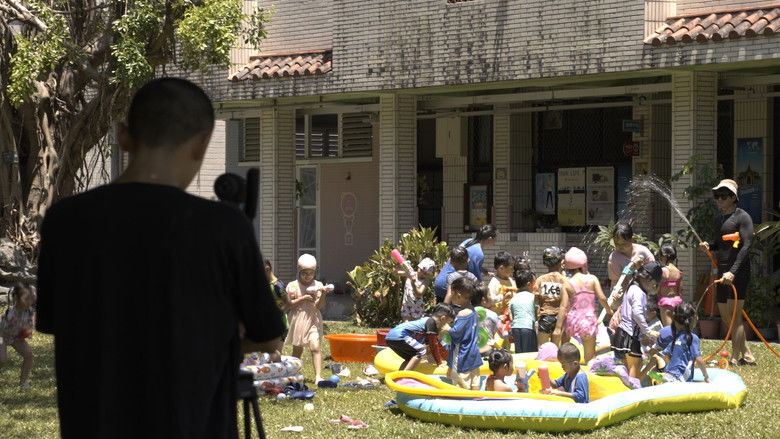 кадр из фильма 昨天是明天的一部分