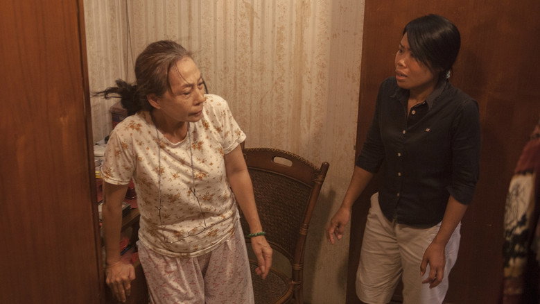 кадр из фильма 相濡關係