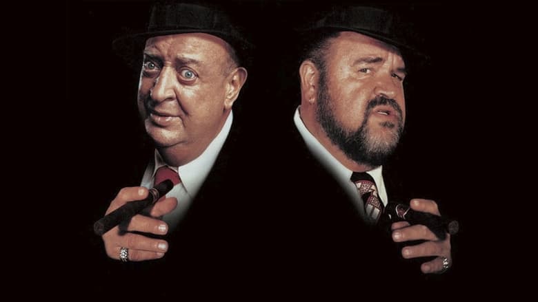 Крестный сын