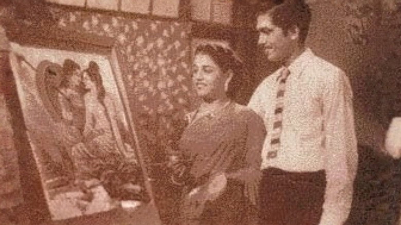 кадр из фильма ගැහැණු ගැට