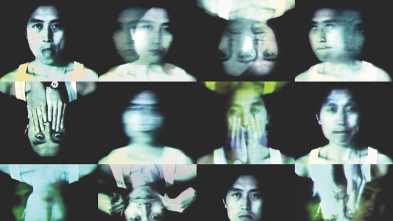 кадр из фильма 剎那間容顏