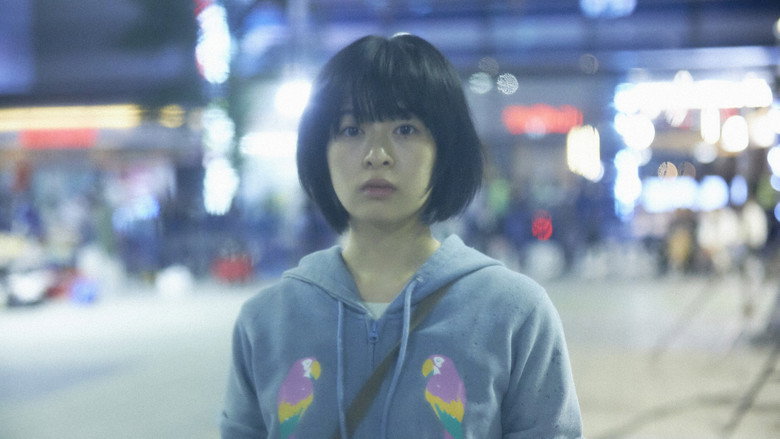 кадр из фильма 炎上