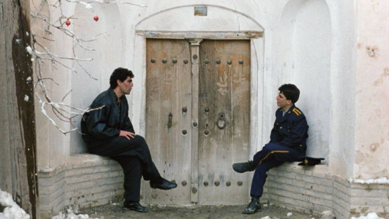 кадр из фильма Миг невинности