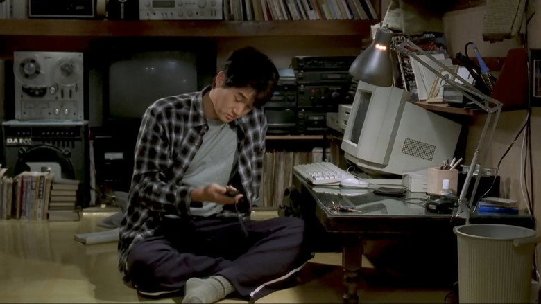 кадр из фильма 봄날은 간다