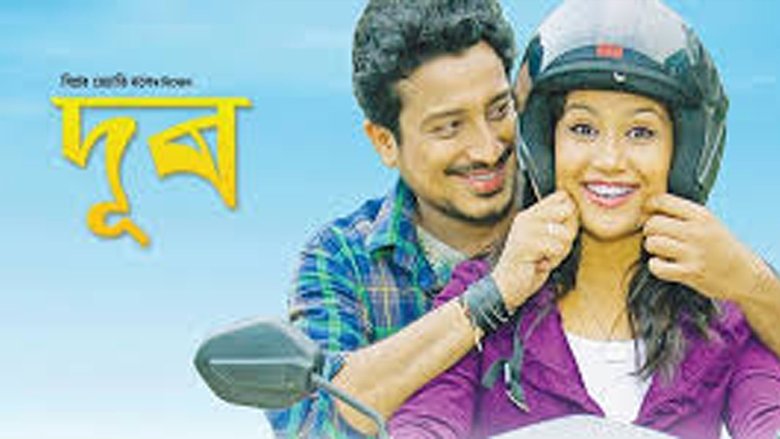 кадр из фильма Dur