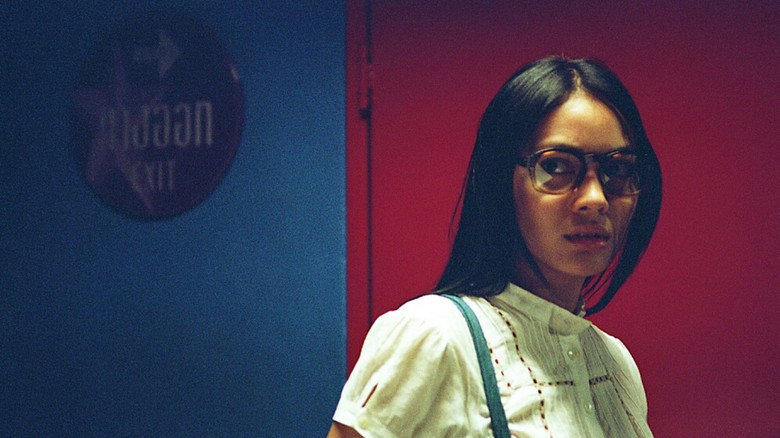 อำมหิตพิศวาส