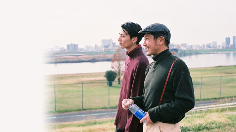 кадр из фильма ヴァニタス