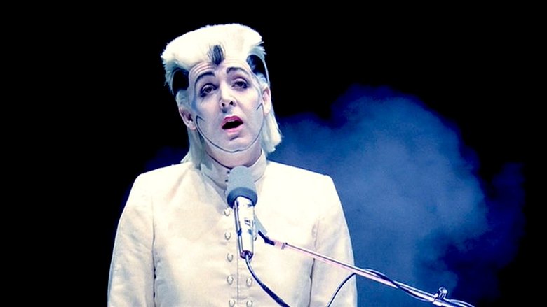 Передайте привет Броуд-стрит