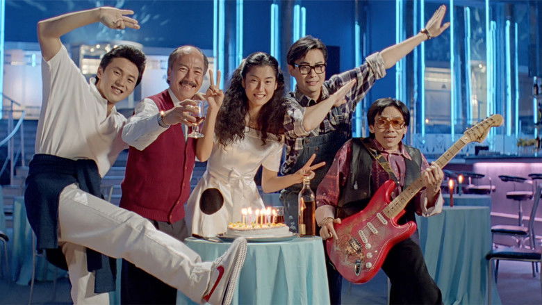 кадр из фильма 香江花月夜