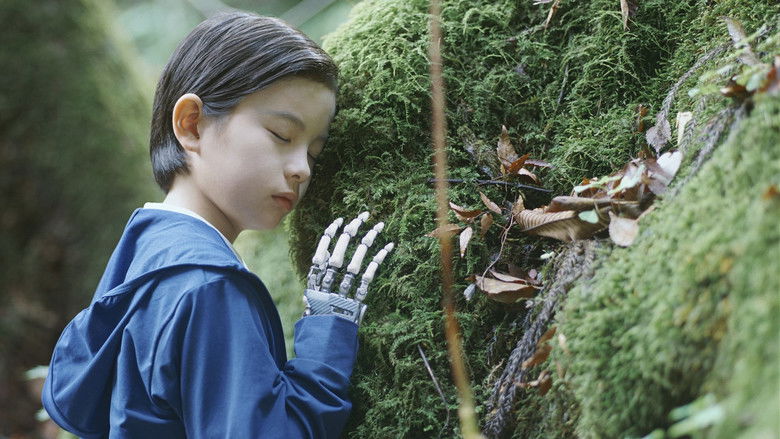 кадр из фильма 箱の中の羊