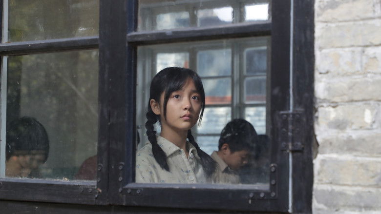 кадр из фильма 青銅葵花