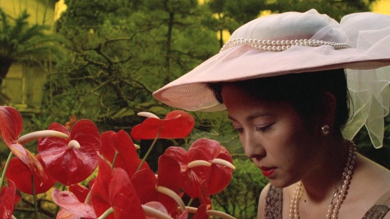 Потроха девственницы 3: Дохлятина