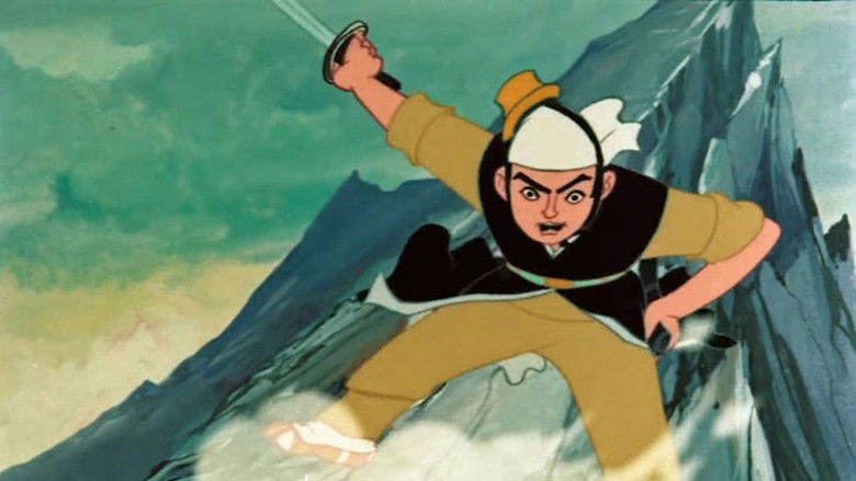 кадр из фильма 홍길동